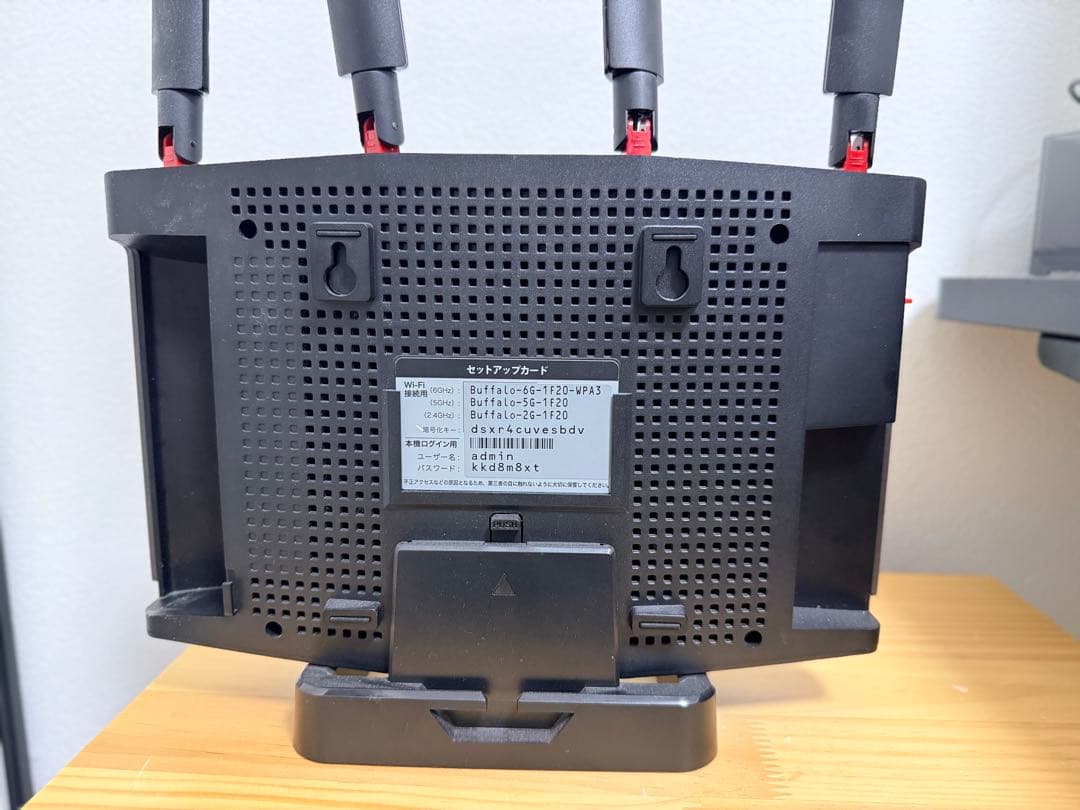 ルーター・ネットワーク機器 BUFFALO WXR-11000XE12 Wi-Fi 6E