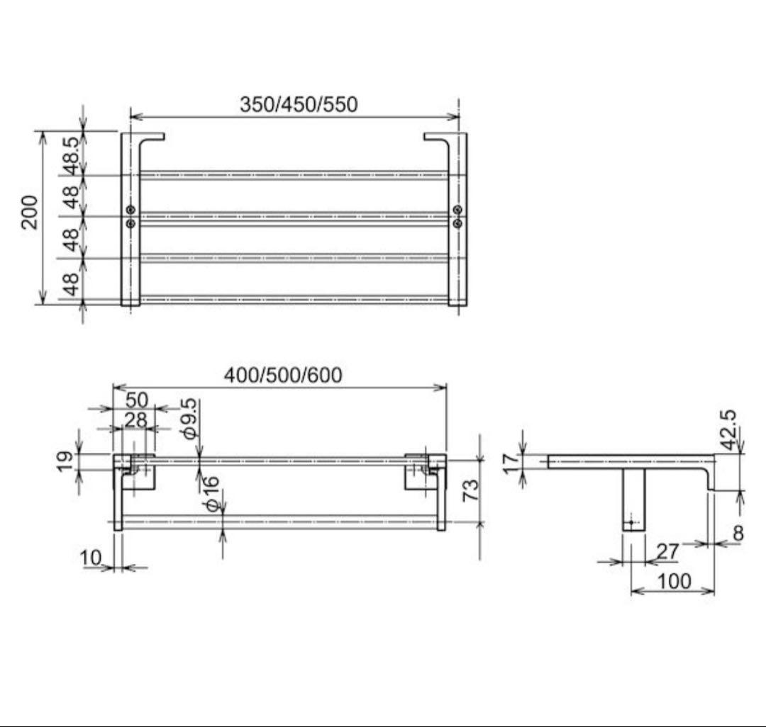 壁掛けタオル　ラック　棚　リラインス RELIANCE