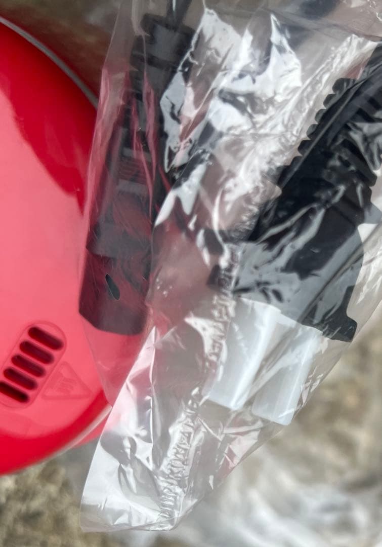 ソイリッチ SOY RICH 完全豆乳メーカー レッド レシピブック付き