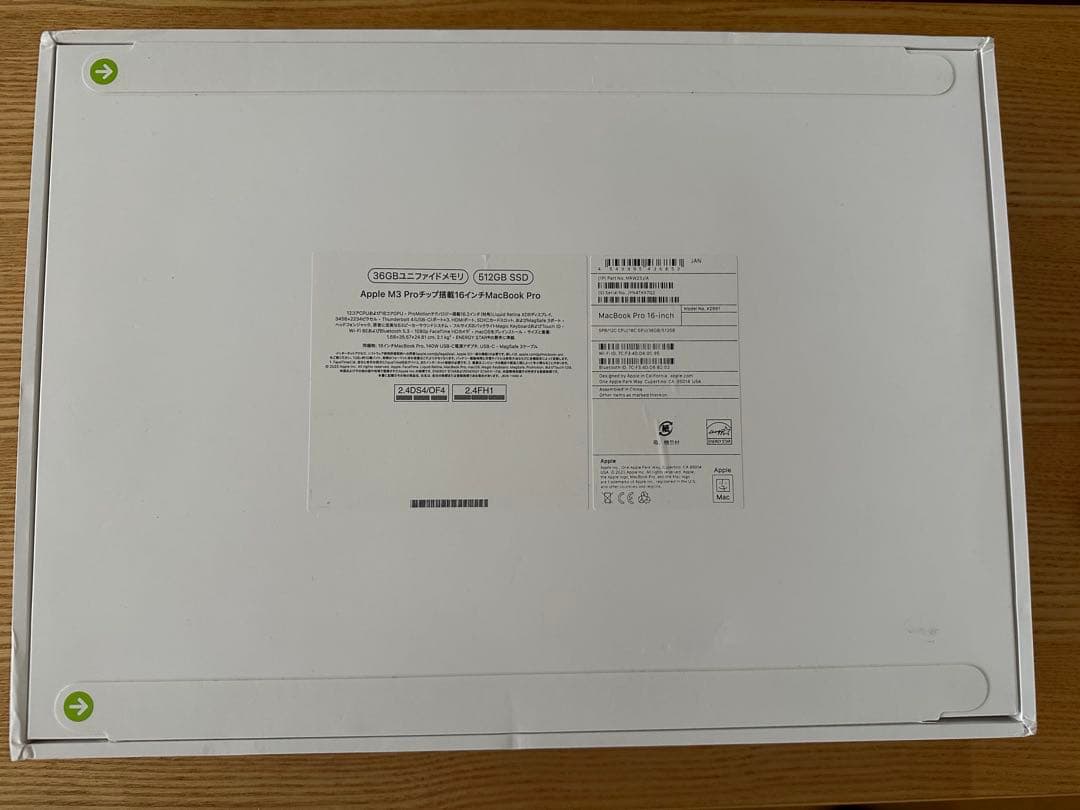 チェリ専用MacBook Pro 16インチ M3 Pro36GB 512GB