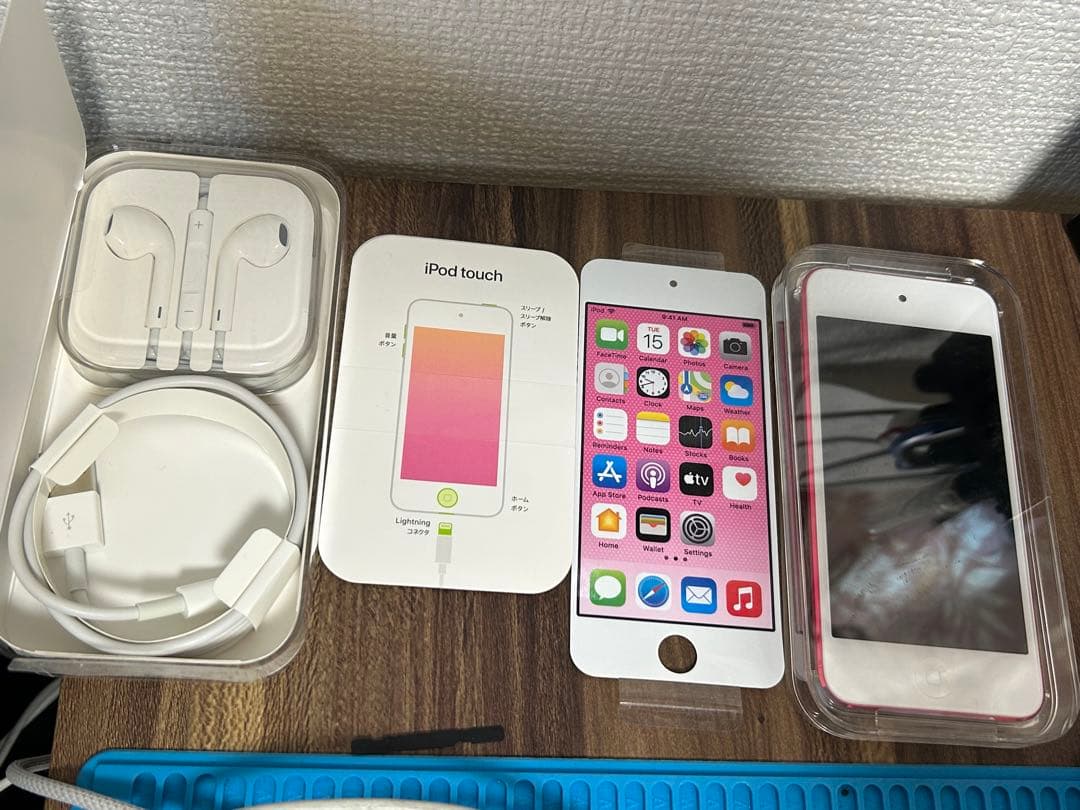 【バッテリー100%】【極美品】iPodtouch7 (MVHY2J/A)