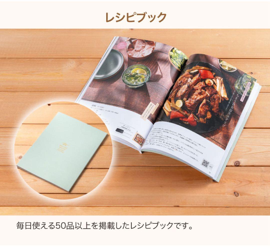 アラジングラファイトオーブンレンジ AEM-G14A(G)