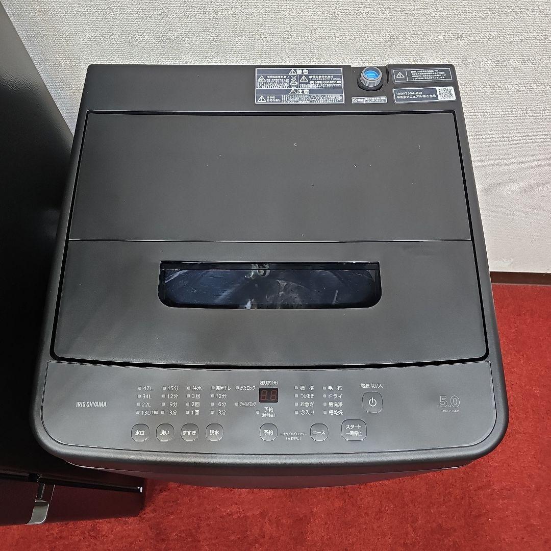 ⦾まるさん⦾ 専用