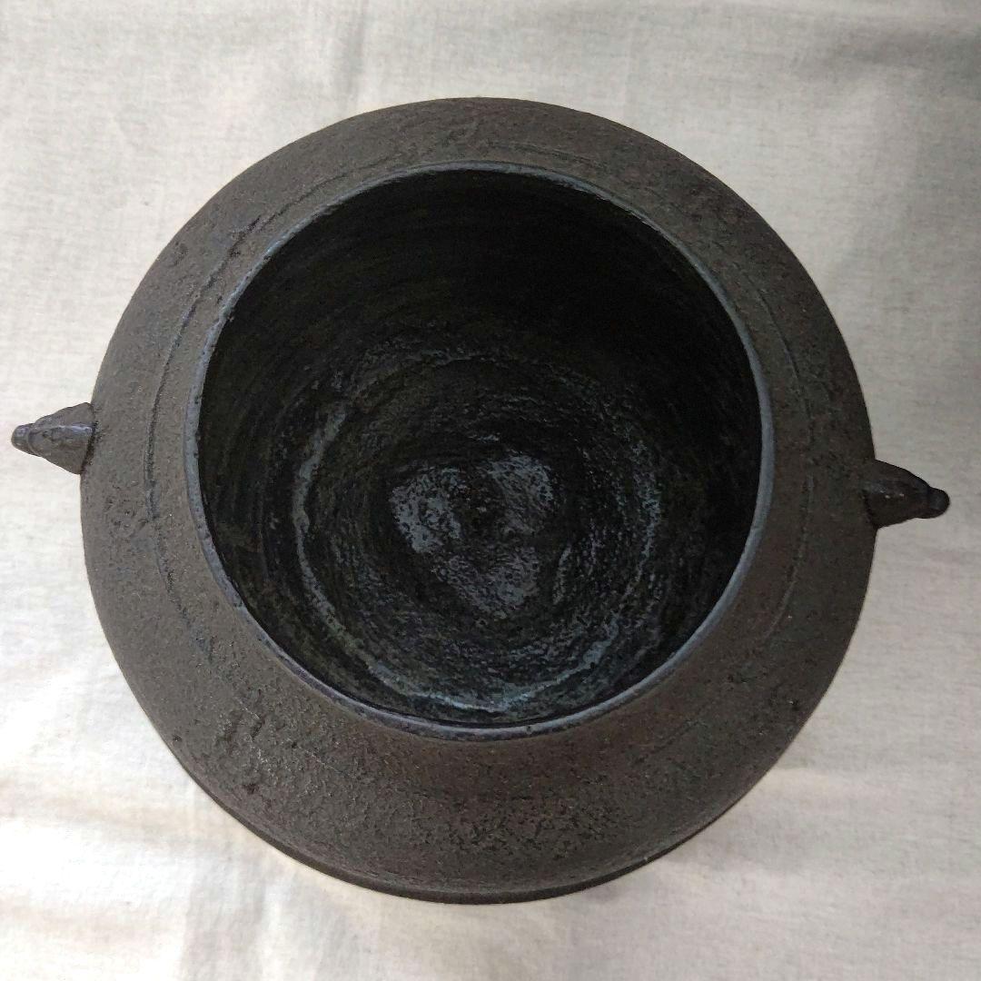 唐銅(唐金) 風炉セット 電熱器付 兼春 作 茶道具