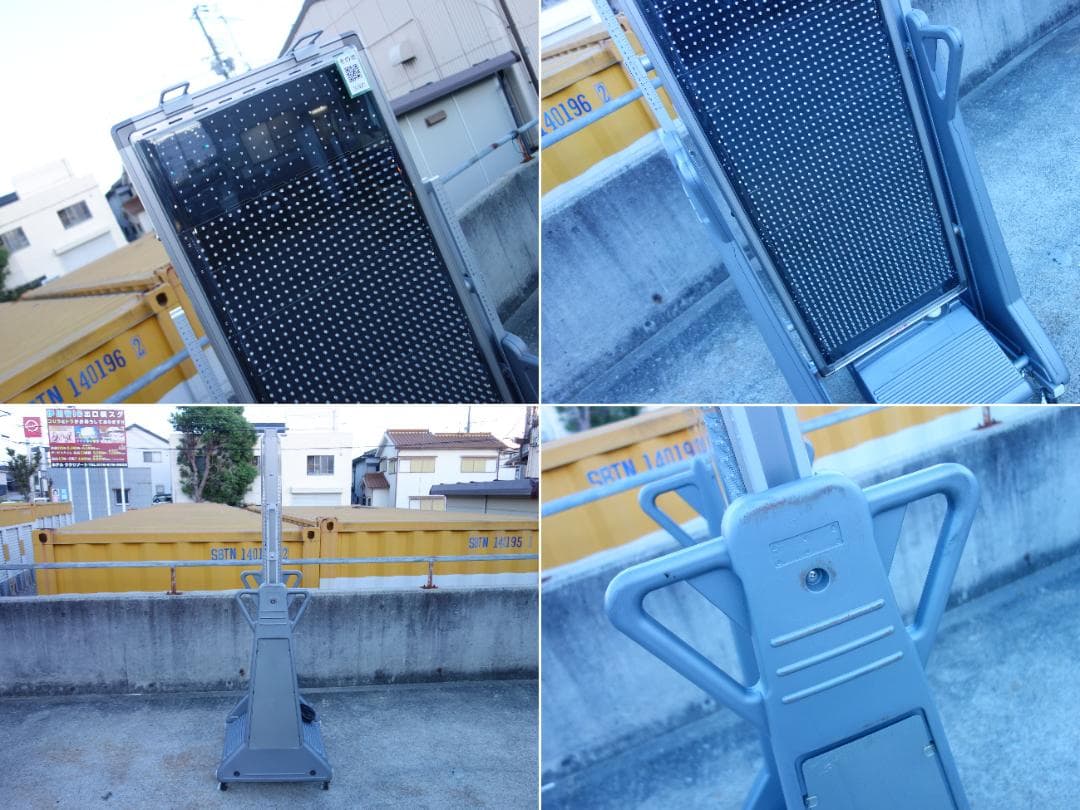 M▽TBグループ GUNDEN 看板 LED 電飾 スタンド (37922)