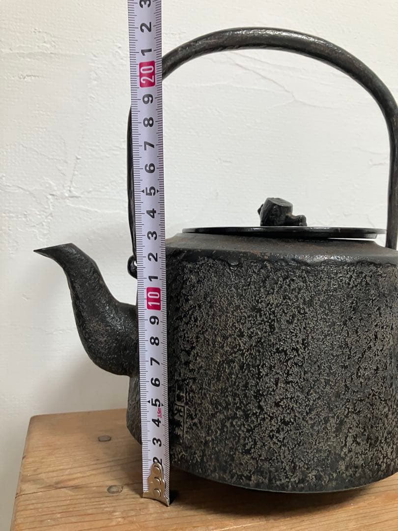 南部鉄瓶　竹図　鉄瓶