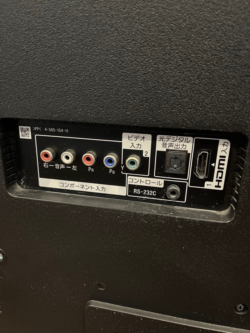 ジャンク品SONY KJ-49X8300D 液晶テレビ 49インチ