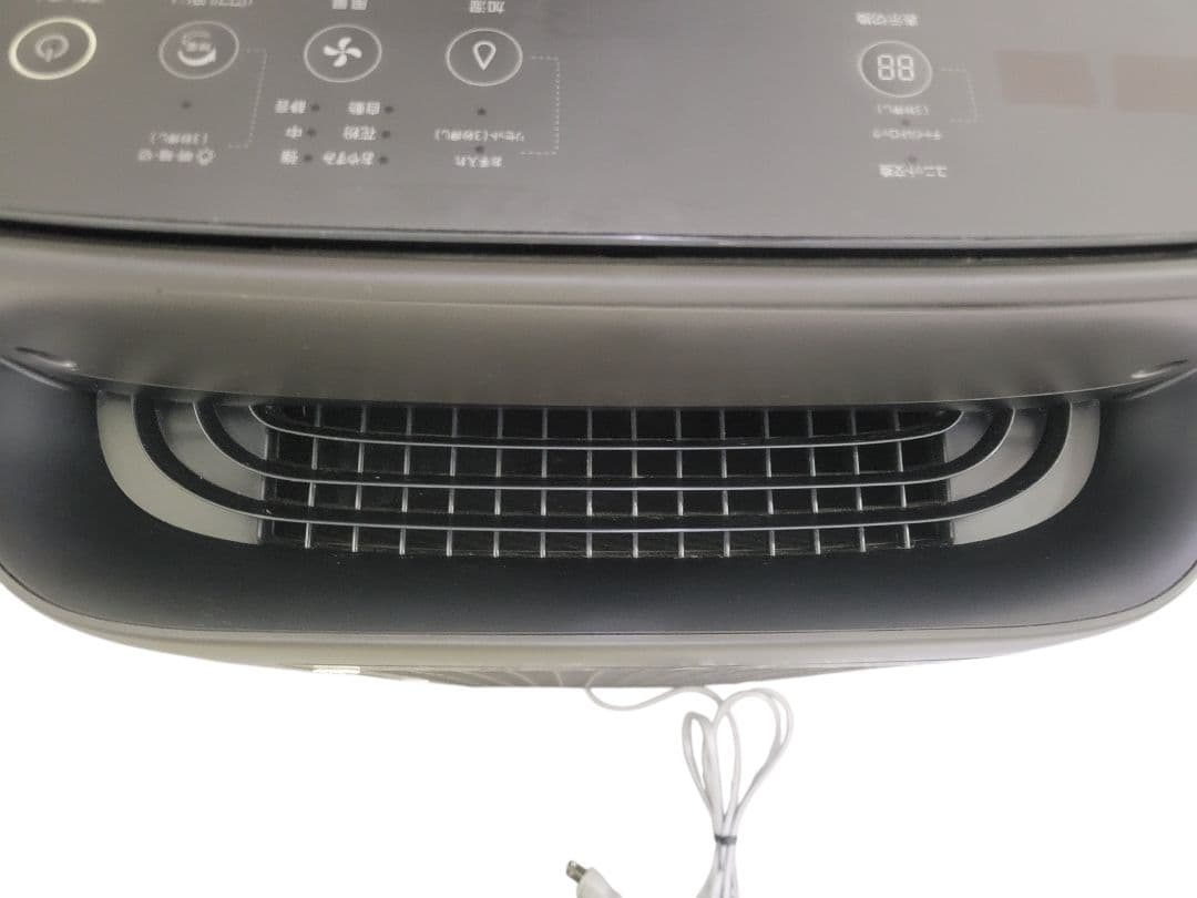 SHARP 加湿空気清浄機 KI-NS50-H プラズマクラスター 2021年製