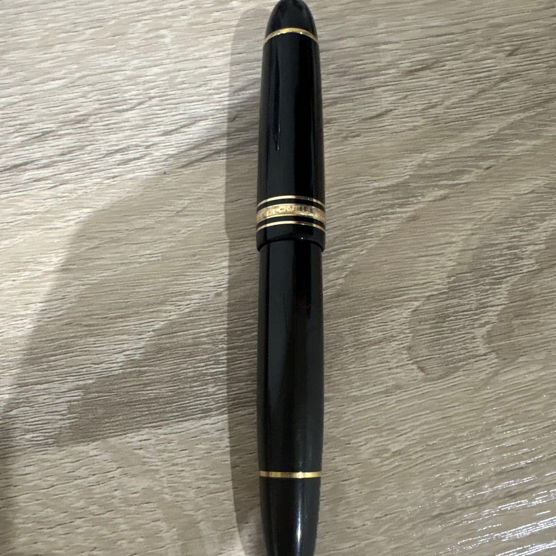 モンブランマイスターシュテュック149 18金