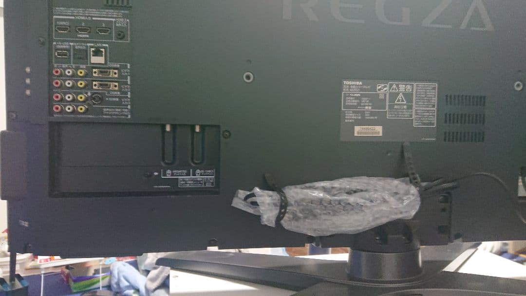 東芝42インチ REGZAZG1 2011年製