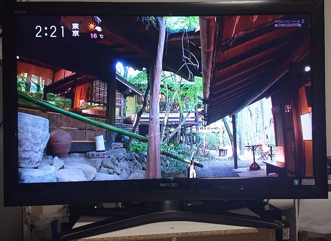 東芝42インチ REGZAZG1 2011年製