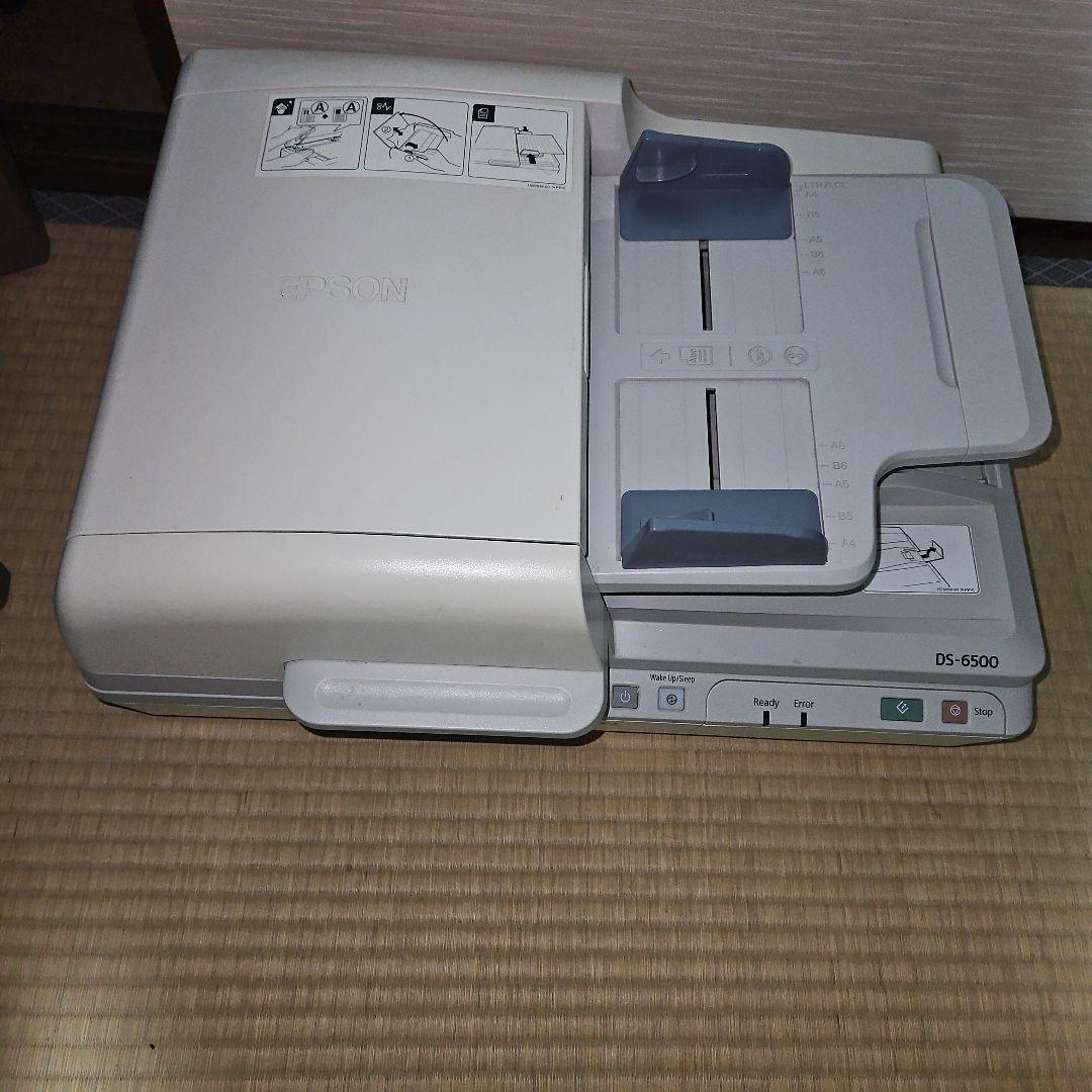 【EPSON】A4ドキュメントスキャナー DS-6500