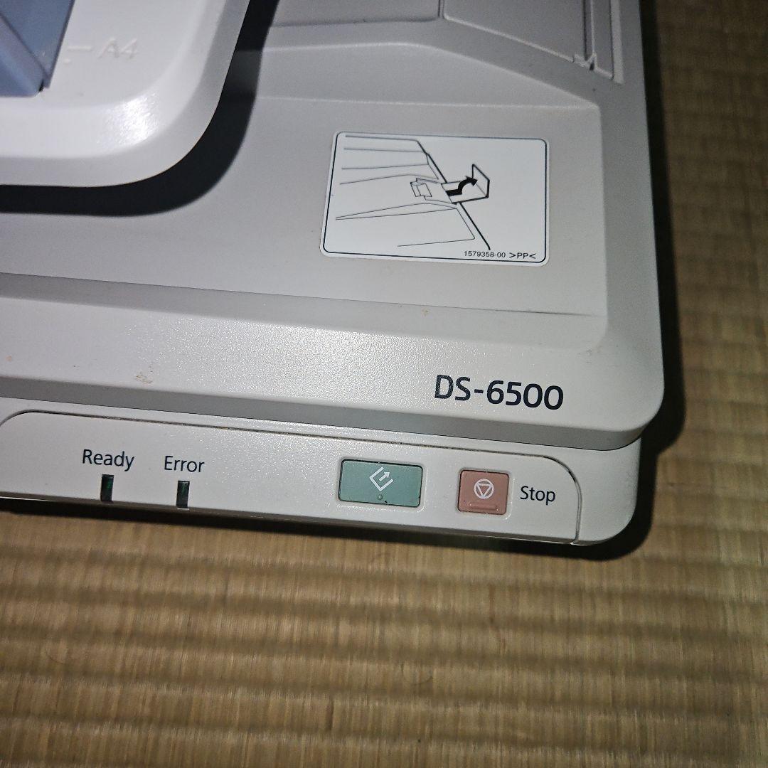 【EPSON】A4ドキュメントスキャナー DS-6500