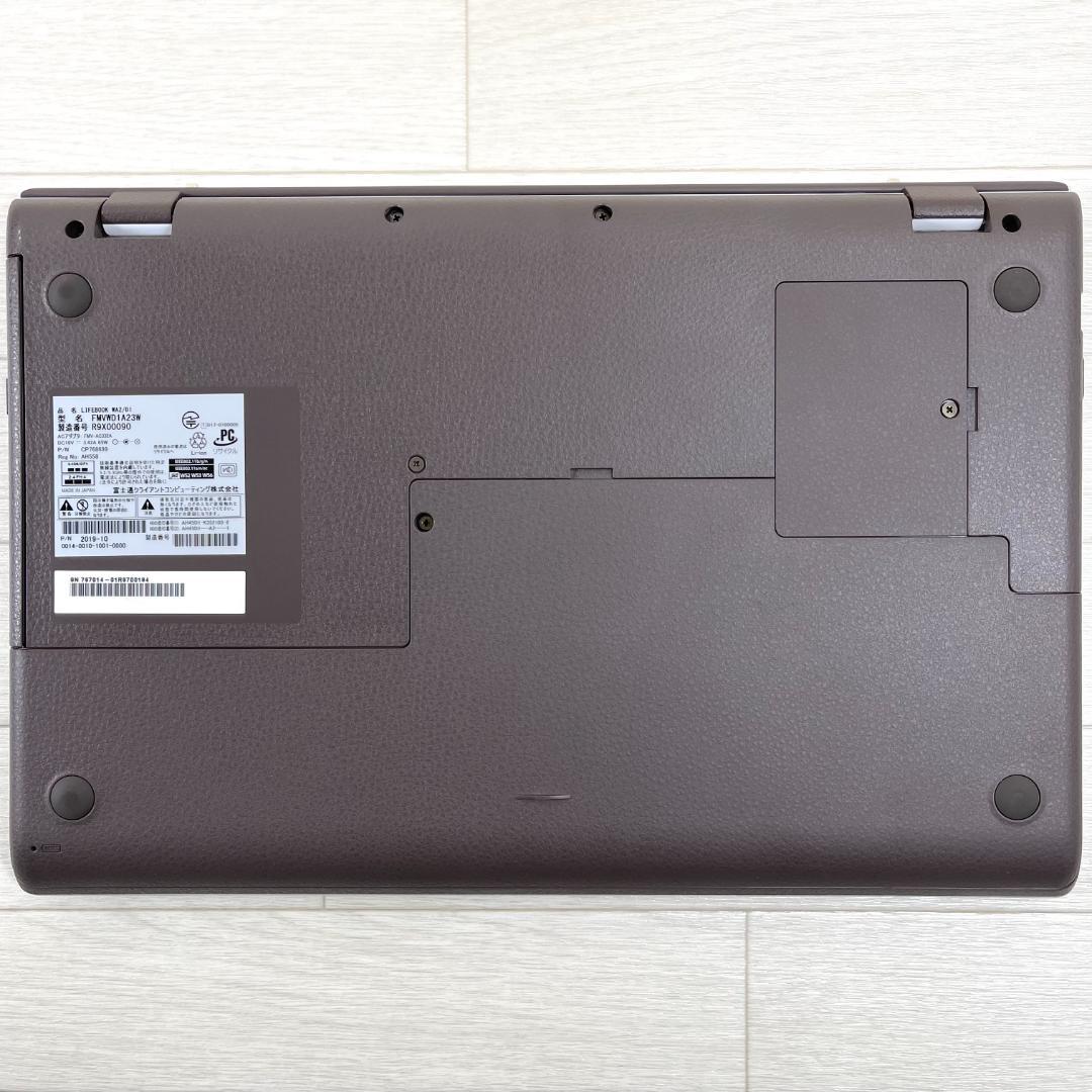 富士通 i3 高速SSD＋HDD メモリ8 windows11ノートパソコン