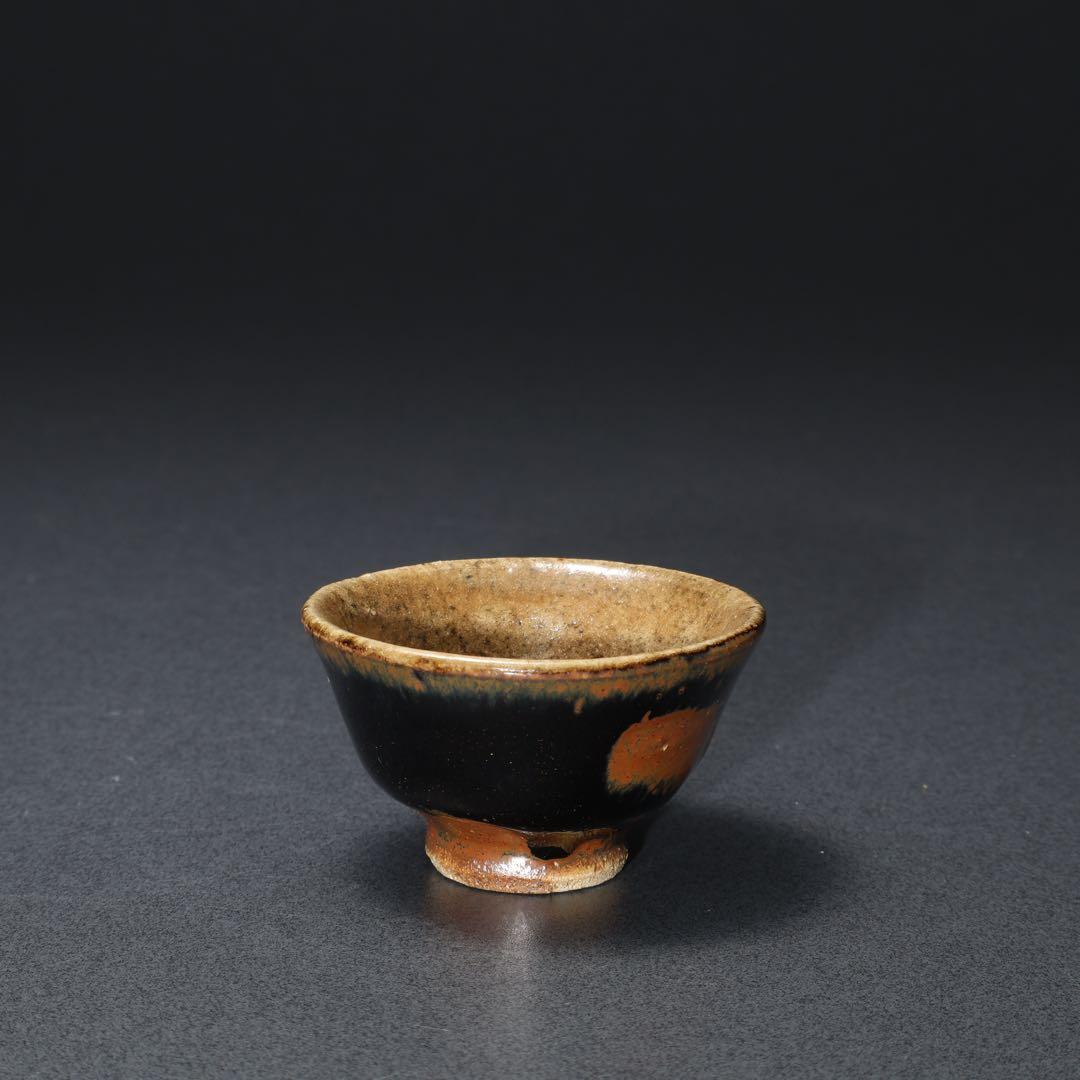 浜田庄司　黒釉盃　ぐい呑み　酒器　人間国宝　民藝　R1618K3