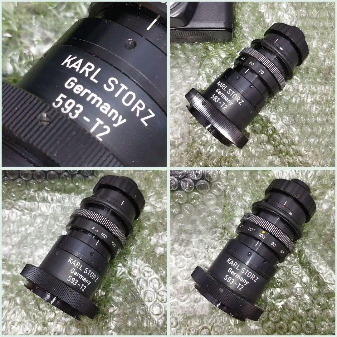 リコー　RICOH XR-10M メンテナンス必要