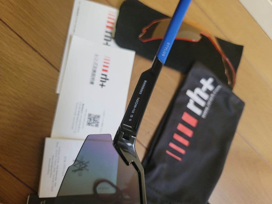 美品 rh+ スティルスイン　RH959S03 アールエイチプラス