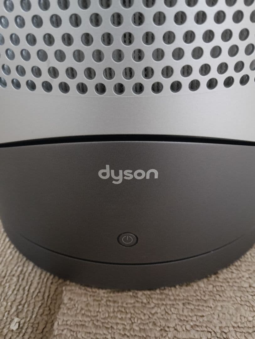 Dyson HP00 【ほぼ未使用品】空気清浄機 リモコン付き シルバー