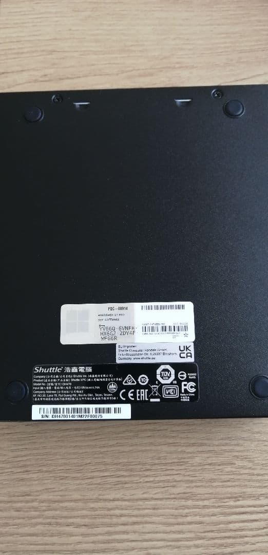 Shuttle DH4700コンパクトデスクトップPC