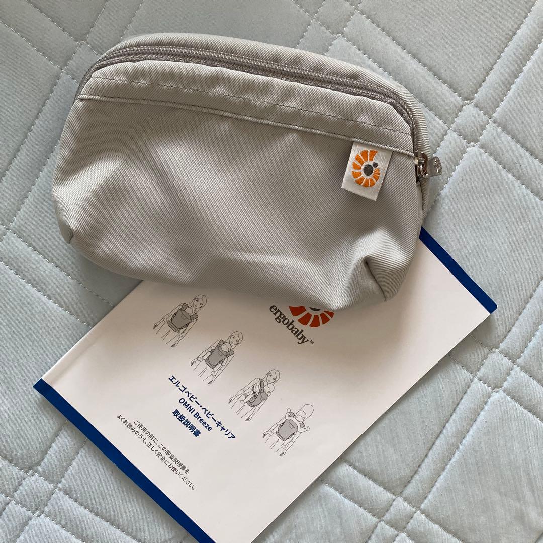 エルゴベビー・ベビーキャリア/OMNI Breeze