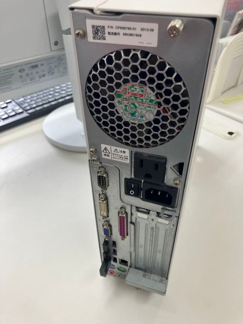 長崎発　デスクトップパソコン　22インチ　LCD-EA223WM-W3（白）中古