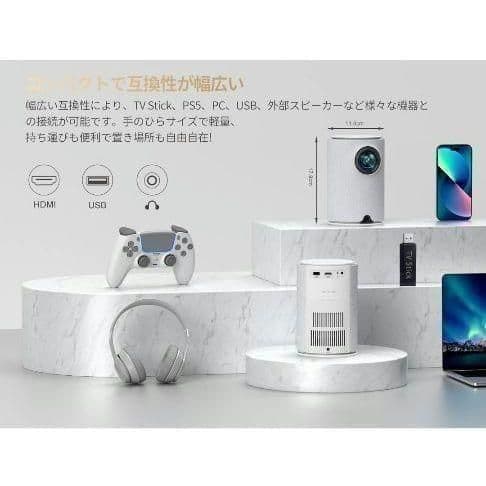 iFANR プロジェクター 小型 Bluetooth WiFi ホームシアター