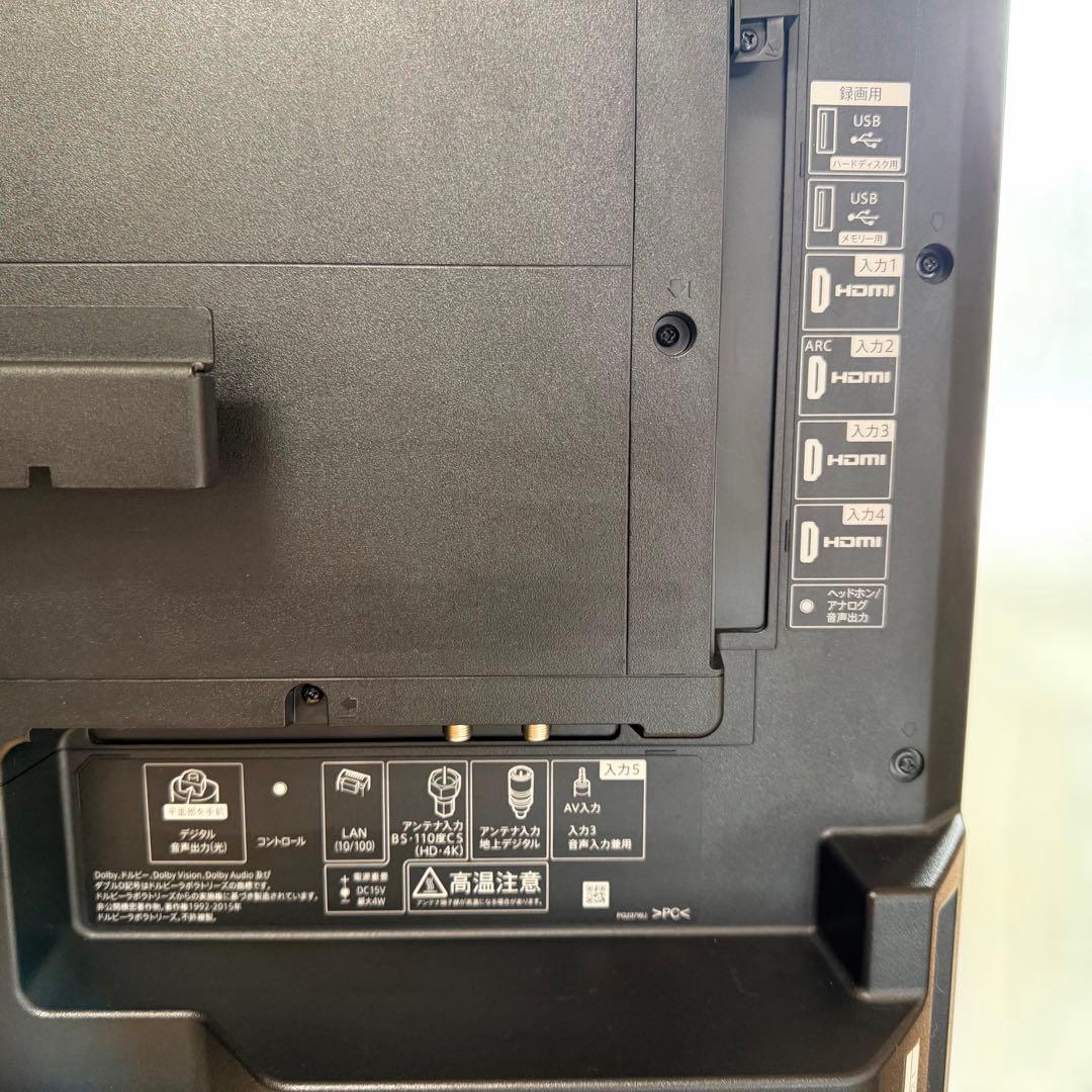 SHARP AQUOS 40V型 液晶テレビ（4T-C40CL1）※スタンドなし