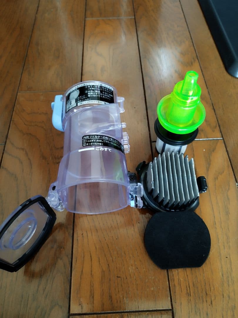 日立 コードレス掃除機 PV-BH500G （2019年製)