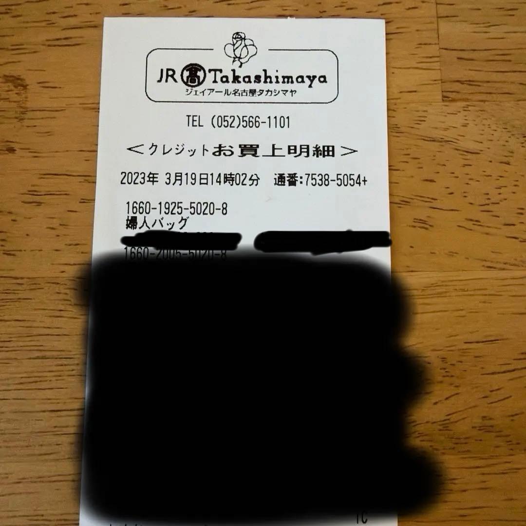 ロエベ フラメンコ クラッチ ミニ　ウォームデザート A411FC2X37