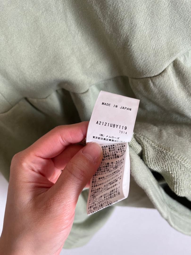 ピンクハウス 野いちごの森刺繍スウェット ハッカ ライトグリーン フリーサイズ