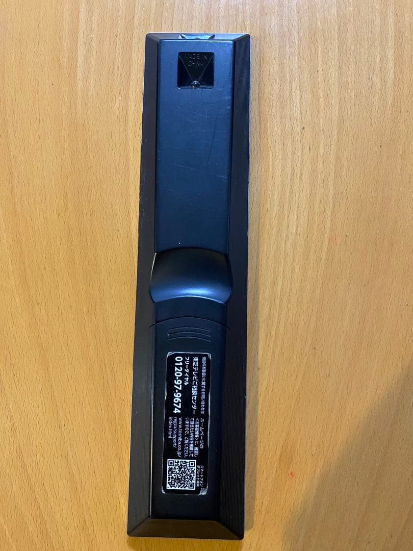 T*a様 東芝REGZA55V型BS/CS4K内蔵液晶テレビ 55BM620X