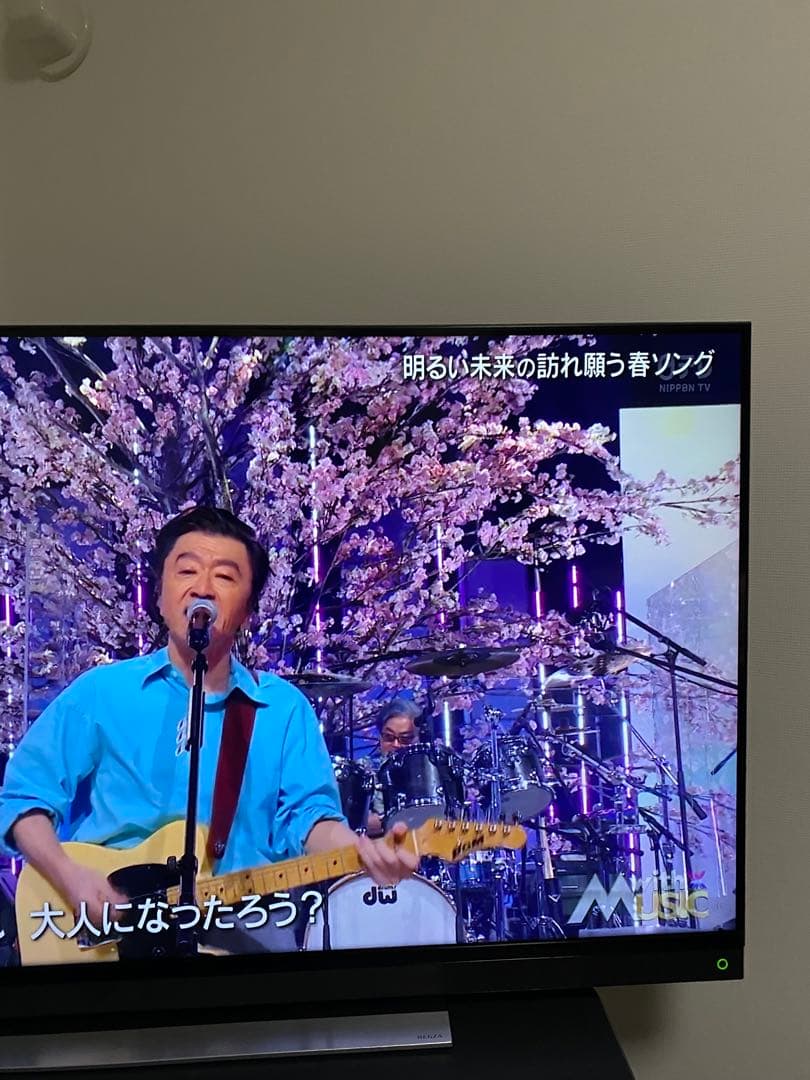 T*a様 東芝REGZA55V型BS/CS4K内蔵液晶テレビ 55BM620X
