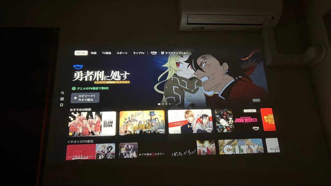 【美品】WiMius P63 プロジェクター