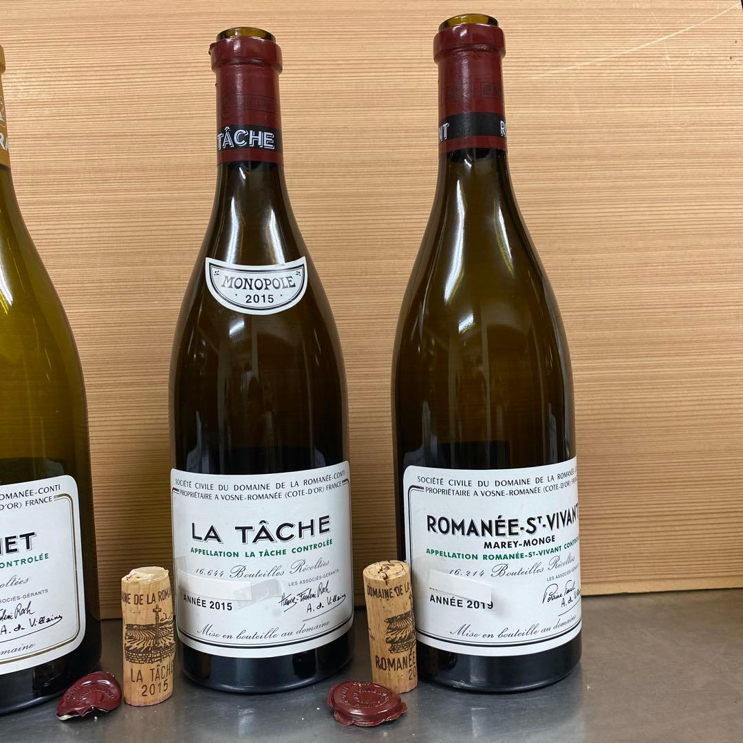 ◼️空き瓶◼️DRC モンラッシェ 、ラターシュ、サンヴィヴァン3本セット