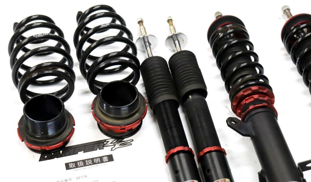 フィット　FIT　GE6　GE8　GP1　GP4　BLITZ(ブリッツ) 車高調