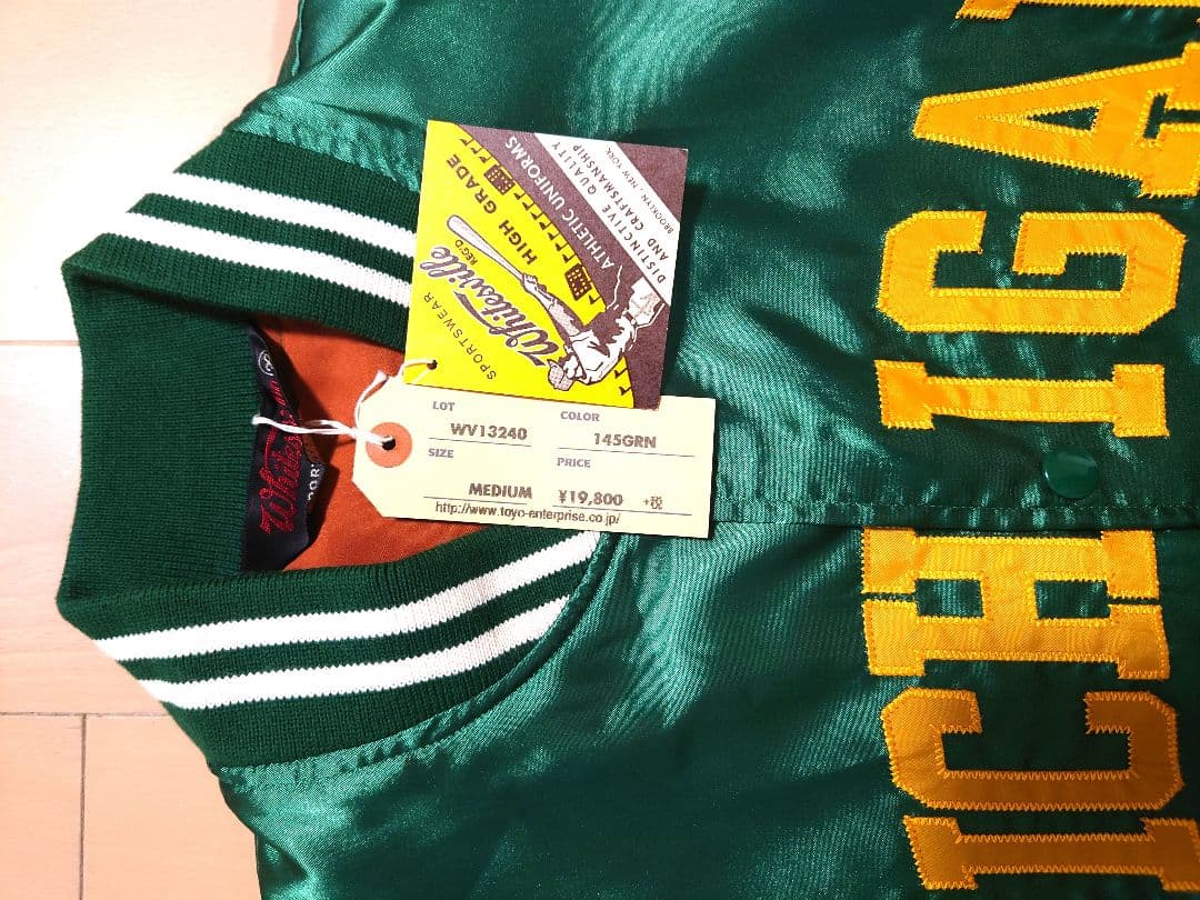 値下げ　WHITES VILLE　スタジャン　ナイロン　グリーン　38 新品　M