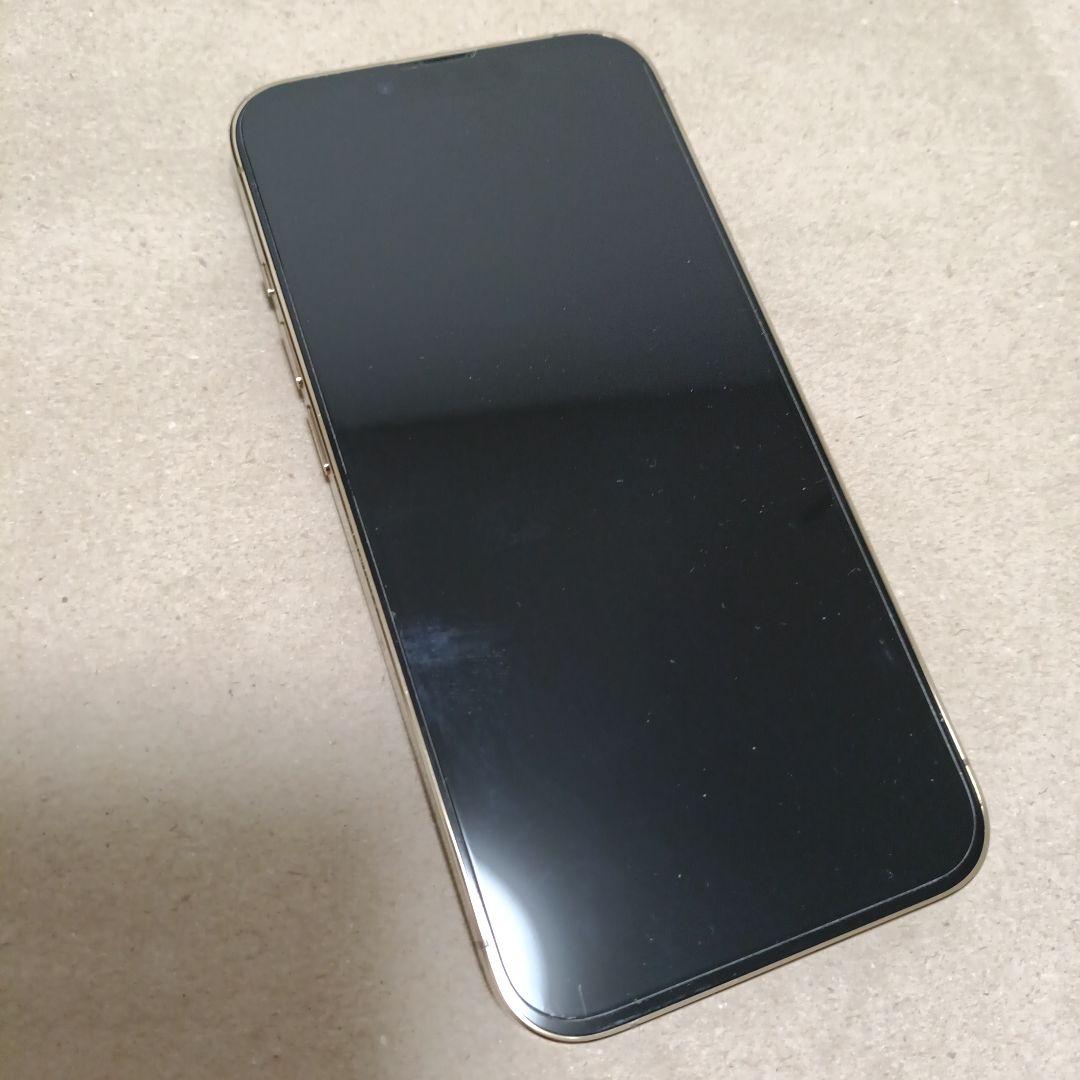 美品 iPhone13 Pro ゴールド SIMフリー バッテリー最大容量98%
