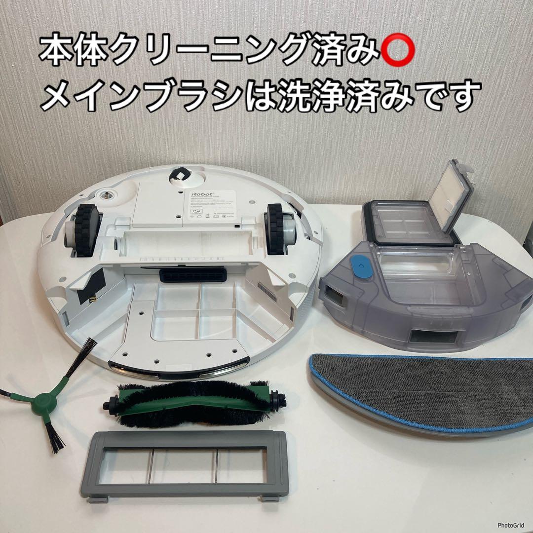 【上位モデル】iRobot ルンバコンボ2エッセンシャル　2025年製✨