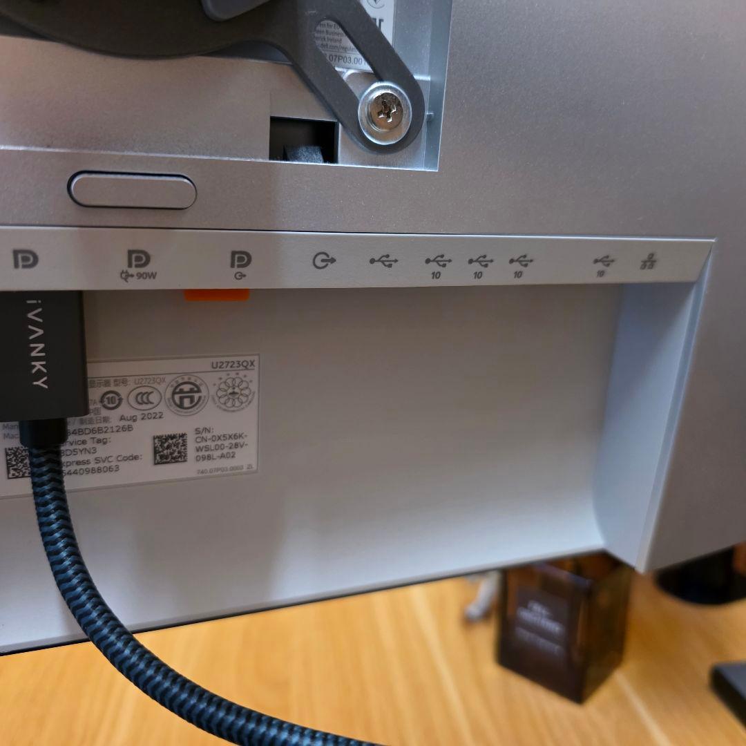 DELL U2723QE 27インチ4kモニター