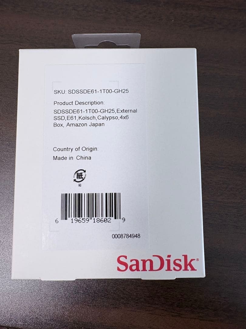ト*オ様 SanDisk 1TB 外付けSSD SDSSDE61-1T00-GH