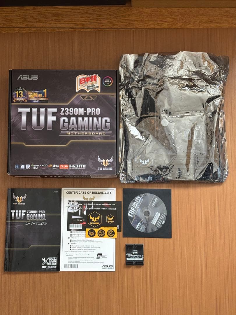 マザーボード　ASUS TUF Z390M-PRO GAMING