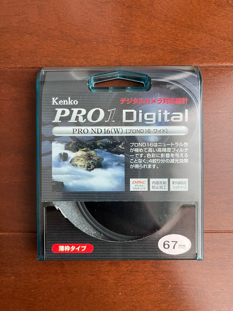 TAMRON 18-300mm F/3.5-6.3 Di III-A Eマウント