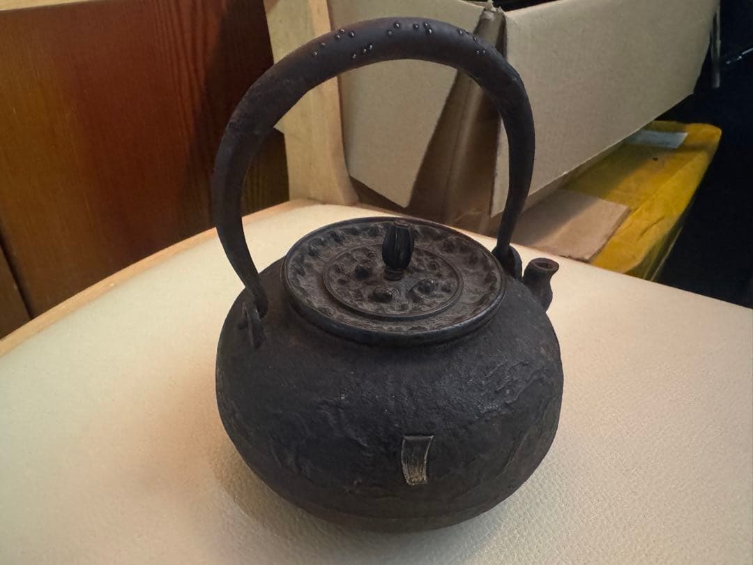 鉄瓶 龍文堂？小振り　金工銀象嵌 容量600ml