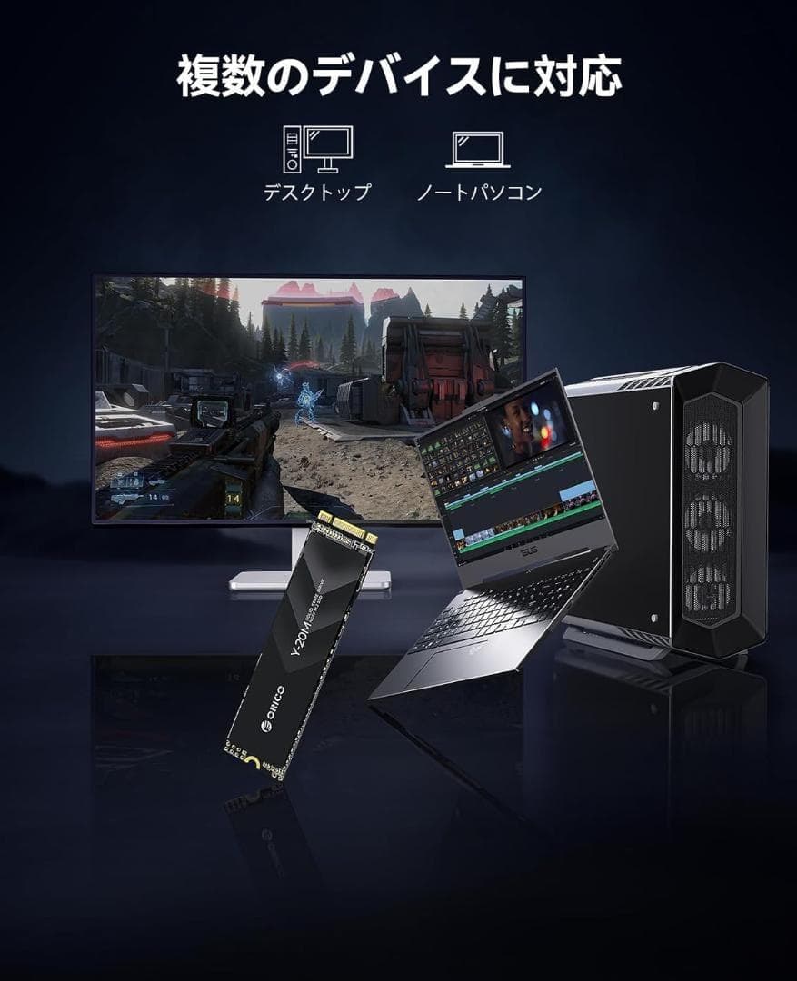 ORICO Y20M M.2 SATA SSD、2TB内蔵 SATA M.2