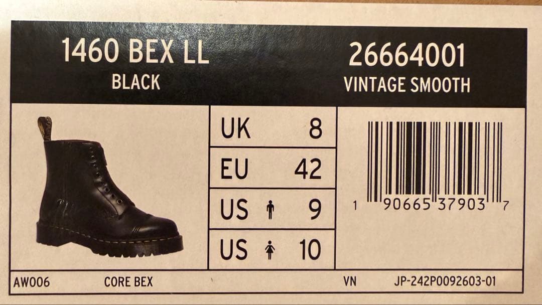 Dr. Martens 1460 BEX LL BLACK8ホール 27.0cm