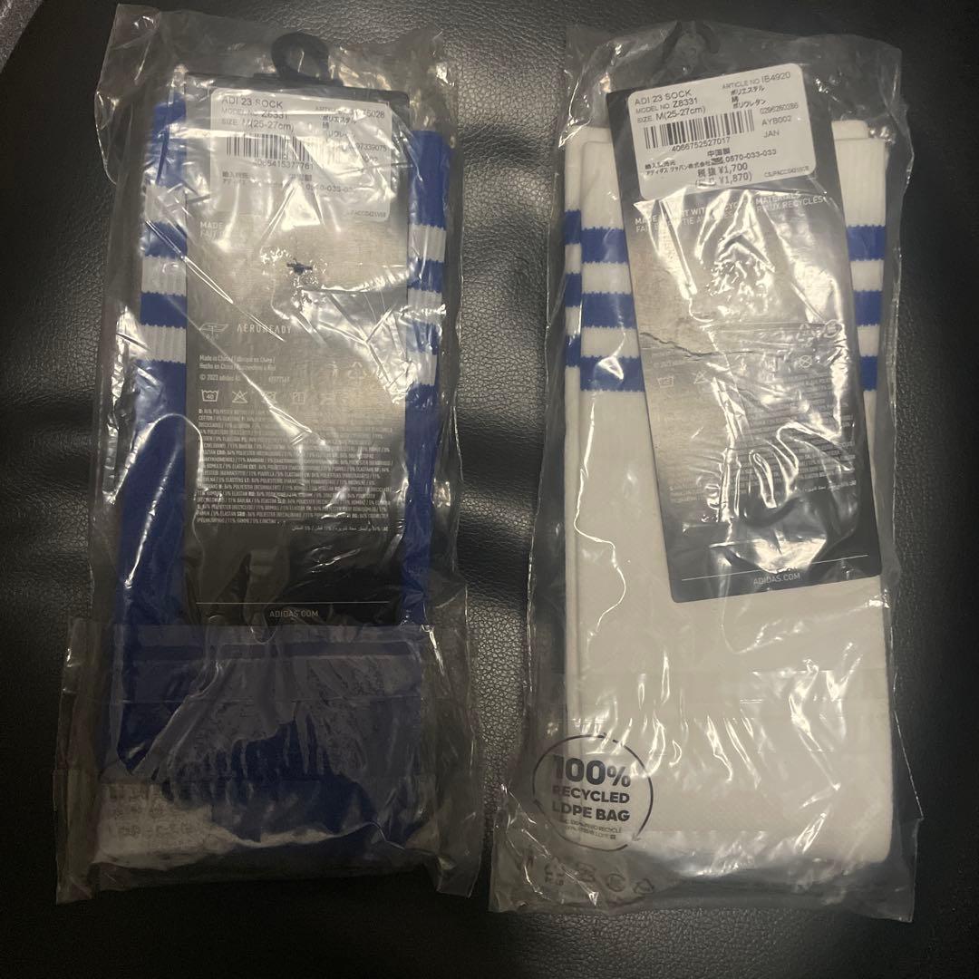 サッカーソックス　青白赤　adidas