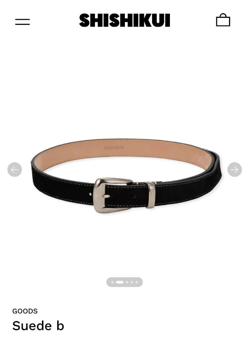 【最終値下げ】THE SHISHIKUI ベルト Suede b M/L