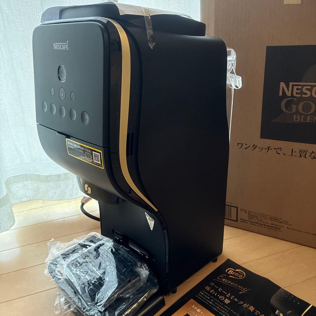 Nescafe Gold Blend コーヒーメーカー