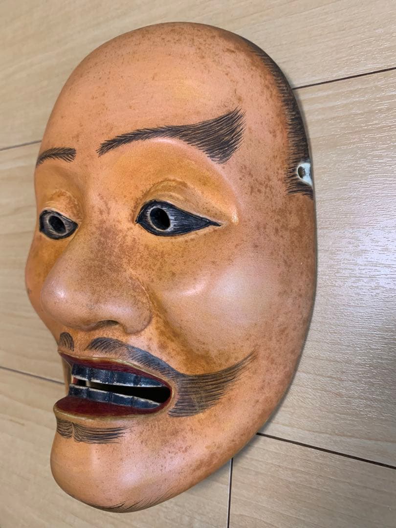 能面　木彫り　怪士