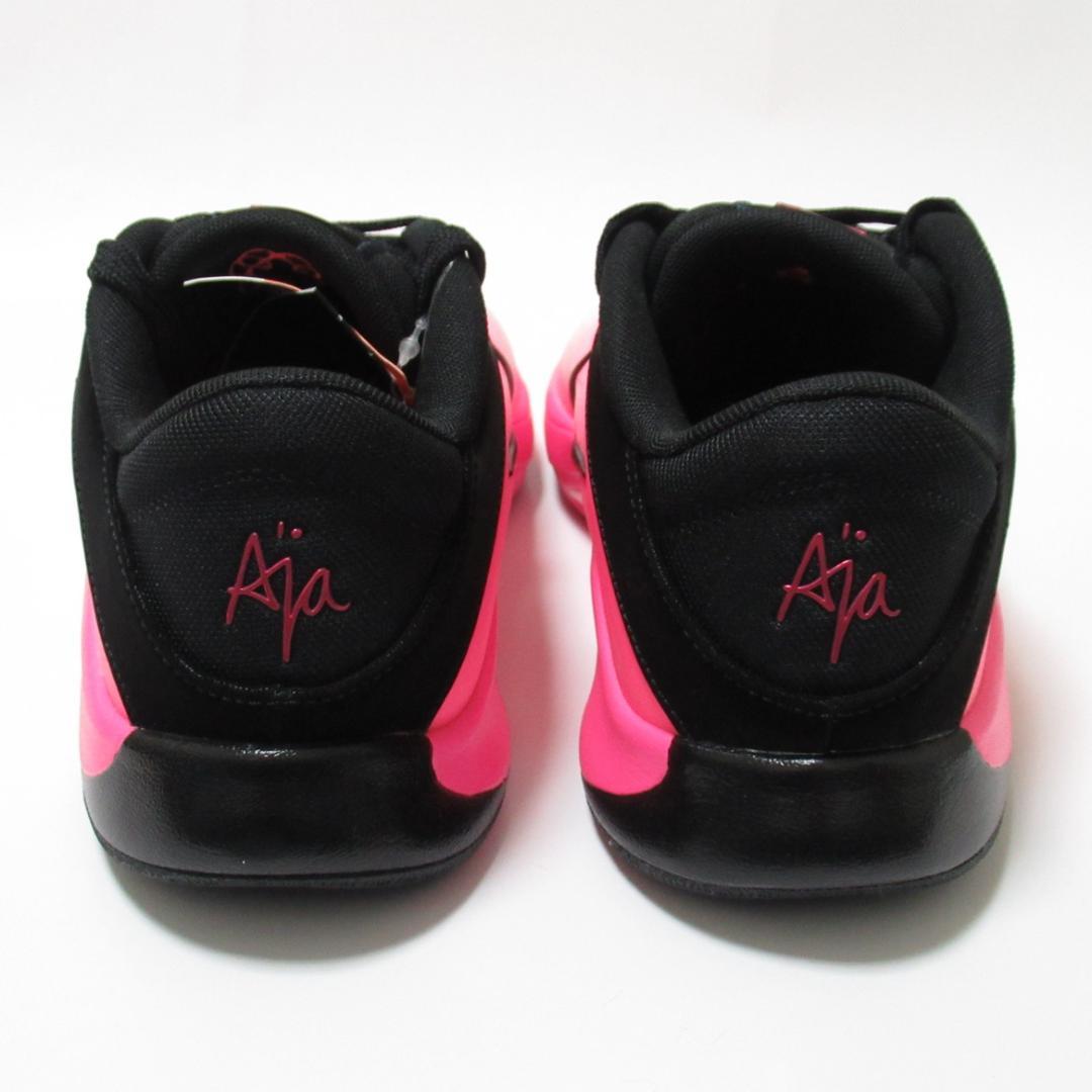 24cm ピンク 黒 ナイキ A ONE EP エーワン バッシュ バスケ